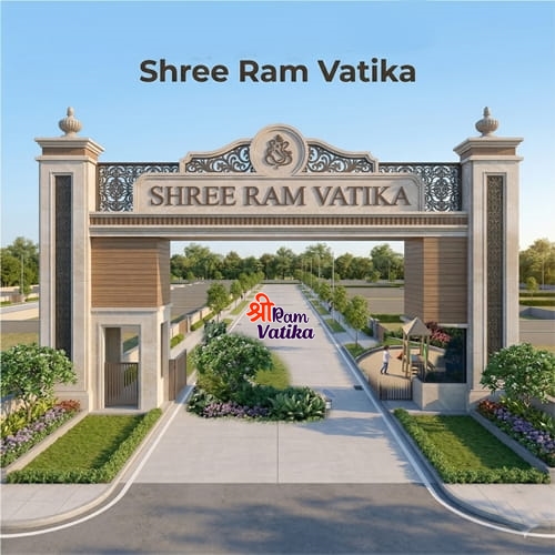 Shree Ram Vatika Entry Gate